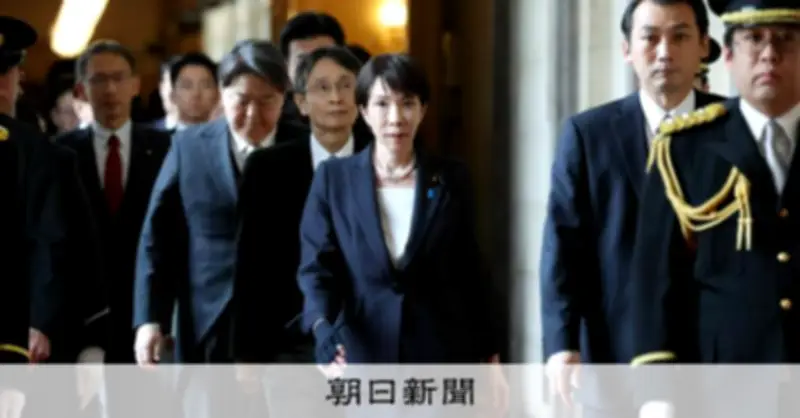 高市首相が裁量労働制の見直しを表明　働き方改革の新たな焦点に