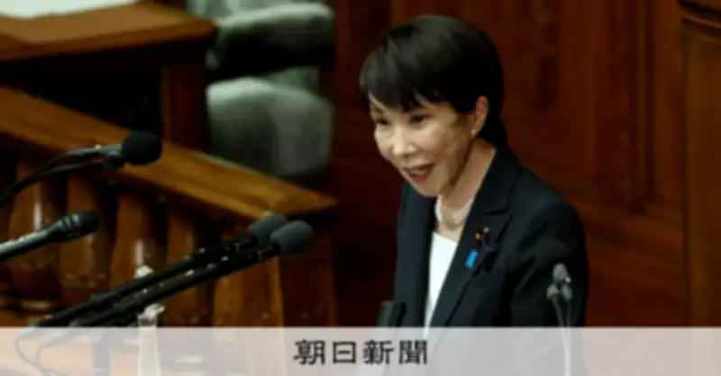 高市首相、裁量労働制見直しで「成長スイッチ押しまくる」と強調　長時間労働懸念も