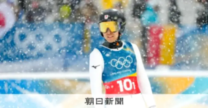 渡部暁斗が語る五輪での死生観　探究心は金メダルに劣らず価値あるもの