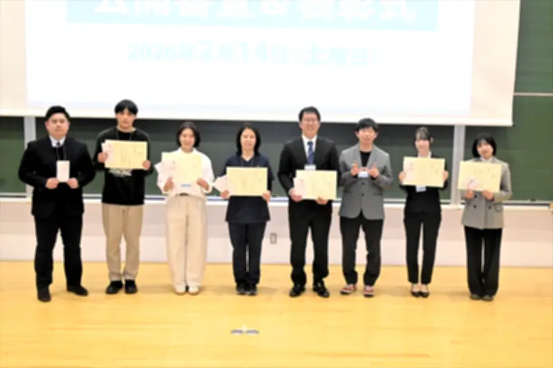 油座通子さんが最優秀賞 いわきビジネスプランコンテストで古里活性化案を披露