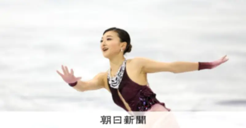 坂本花織の銀メダルを幼なじみが祝福　「本当によく頑張ったね」と労いの言葉