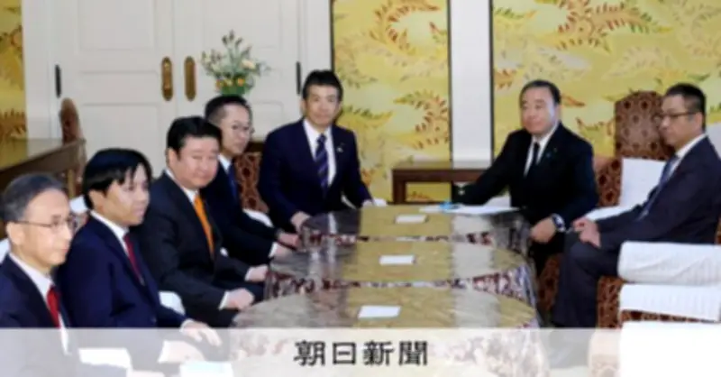 自民党が予算年度内成立を要請、野党は審議時間確保を主張 国会与野党協議で対立