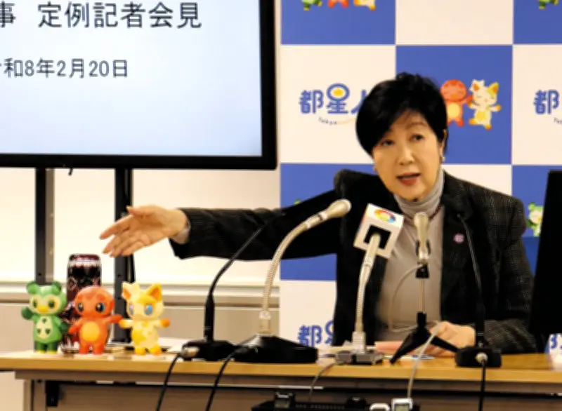 東京都が宿泊税改正条例案を提出 オーバーツーリズム対策で持続可能な観光を目指す