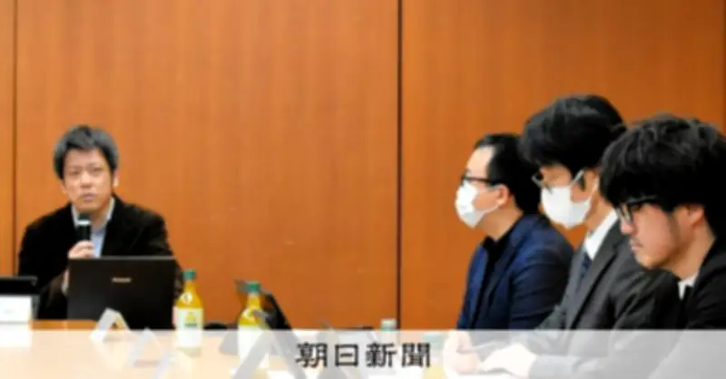 宮城県、ファクトチェック組織を民間主体に軌道修正 選挙時の偽情報対策で