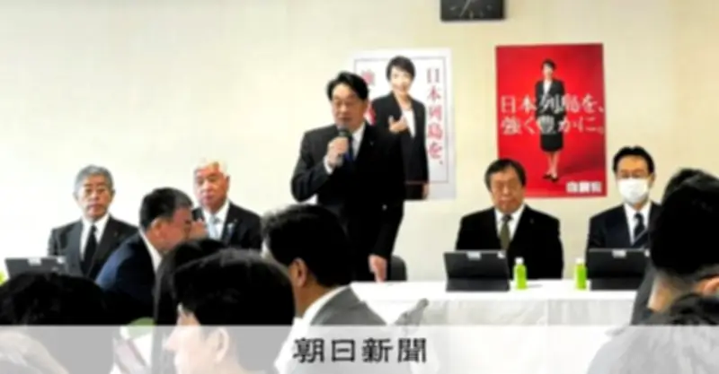 自民党が武器輸出拡大方針を了承 戦闘国への例外容認も盛り込む