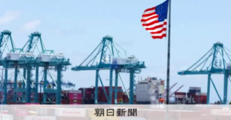 米国のモノ貿易赤字が過去最大に、関税政策で対中赤字減もアジア全体では増加