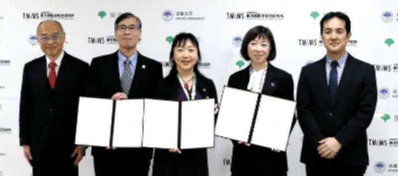 東京都が京都大学と連携 思春期のメンタルヘルス向上へ新プログラム開発