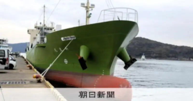 三重・鳥羽沖衝突事故で貨物船航海士を逮捕 業務上過失致死容疑