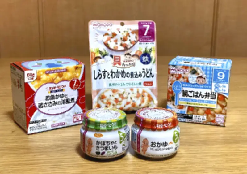 キユーピー撤退でもベビーフード市場は拡大続く メーカーは社会的インフラと位置付け