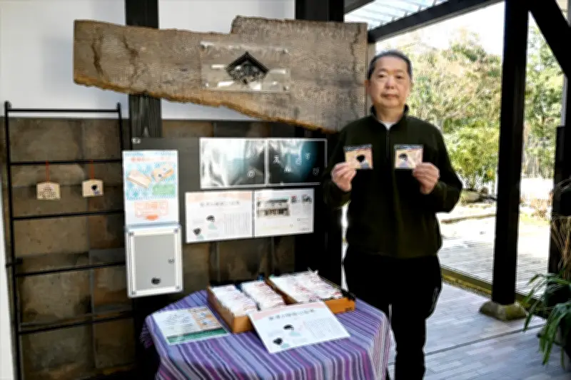 会津藩士の娘・高木時尾に光を当てるプロジェクト始動　絵馬販売で地域活性化