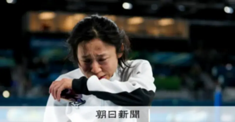 高木菜那さんが涙ぐむ妹・美帆を抱擁「もう強くなくてもいいよ」と優しい言葉