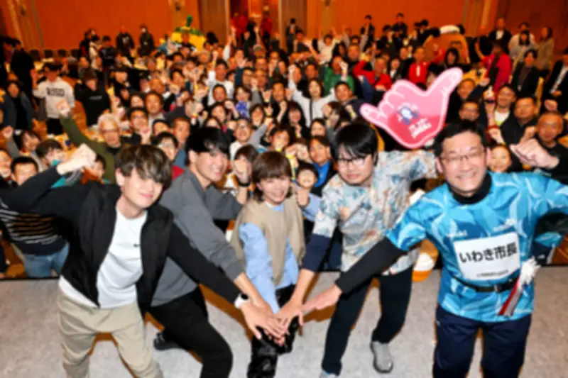 いわきサンシャインマラソン前夜祭、野口みずきらがランナーに激励の言葉