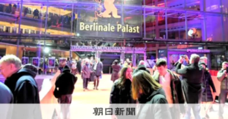 ベルリン国際映画祭で金熊賞はトルコ作品に、日本のアニメ「花緑青が明ける日に」は受賞逃す