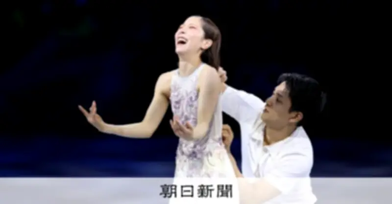 フィギュアエキシビションで万感の思い　りくりゅうは衣装ハプニングも笑顔で乗り切る