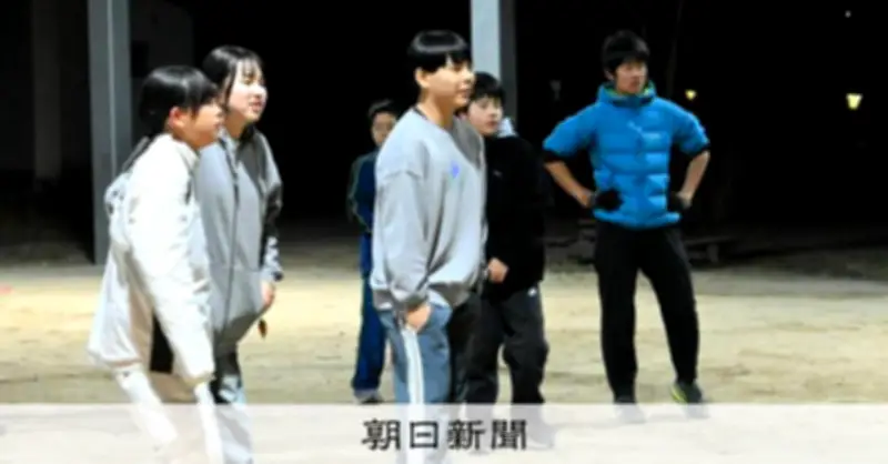 宮崎・三股町の「よる学校」が地域共生を実現 不登校児も笑顔に変える挑戦