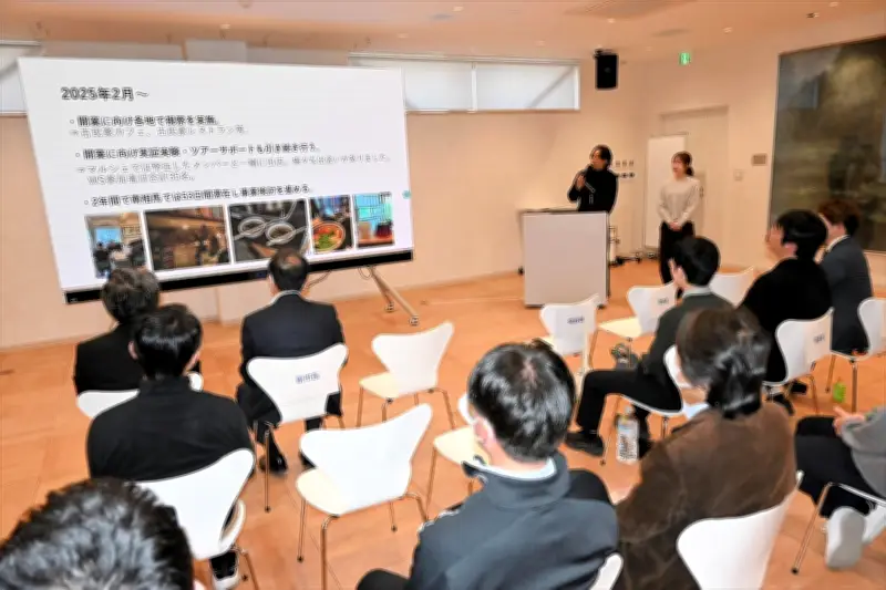 首都圏の若者が福島県南相馬市で起業計画を発表　事業化実現プログラムの成果披露