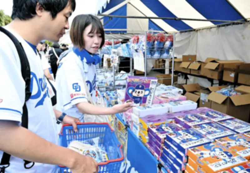 中日ドラゴンズ沖縄キャンプでグッズ販売が過去最高 待ち時間はテーマパーク並みに
