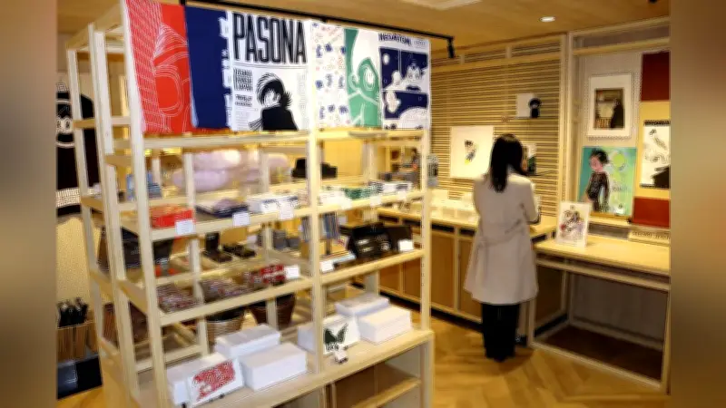 大阪・関西万博の感動を淡路島で再体験　パソナグループが期間限定オフィシャルストアをオープン