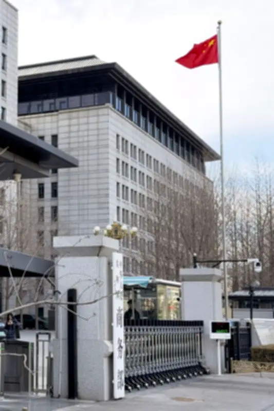 中国、米連邦最高裁のトランプ関税違法判決受け撤廃要求を強化 首脳会談控え緊張続く