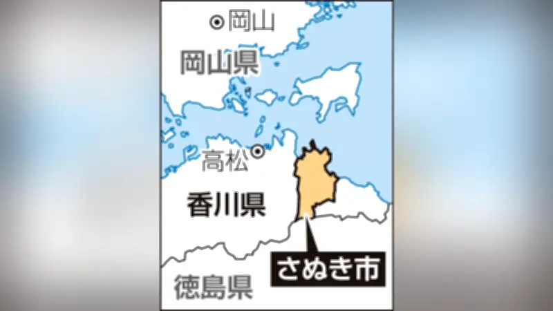 香川・さぬき市で住宅全焼、焼け跡から遺体発見 姉弟２人暮らしの住居で火災発生