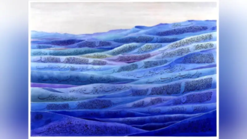 日本で静かなブームのアラビア書道、本田孝一さんが千年の伝統を現代に継承