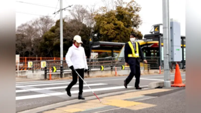 宇都宮市で全国初の振動・音声付き横断歩道実証実験、視覚障害者の安全確保へ