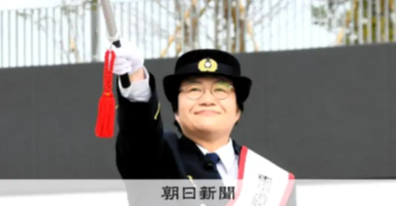 近藤春菜さんが一日消防署長に就任「命守るには備えが重要」と火災予防を呼びかけ