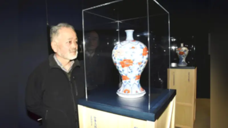 佐賀藩の最高級磁器「鍋島」の献上の儀、県立美術館で特別展が開催中