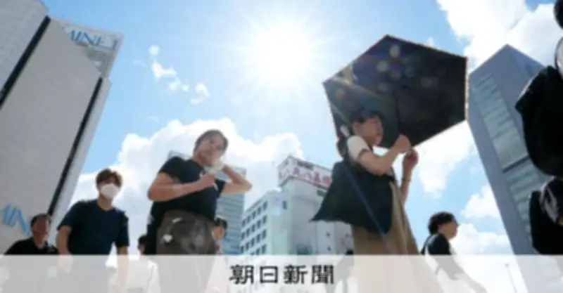 気象庁が発表 今夏も全国的に暑さ厳しく 平年より高い気温見込み