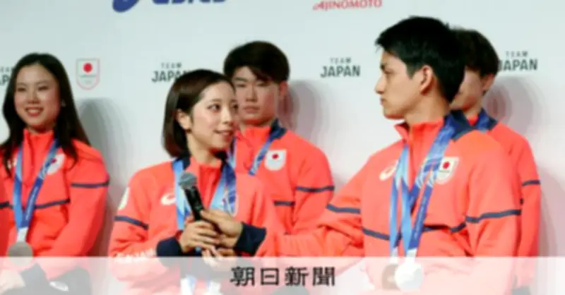 「璃来ちゃんと最後まで走り抜けた」 りくりゅうが日本初のフィギュアペア金メダルを報告