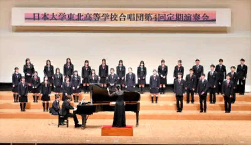 多彩な楽曲の世界観を表現　日大東北高校合唱団が定期演奏会を開催