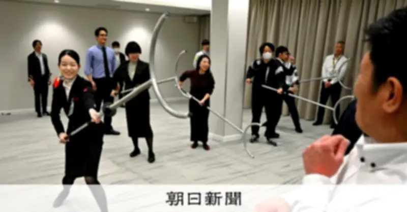 伊丹空港で刃物男想定の訓練実施 万博へ向け関係機関が連携強化