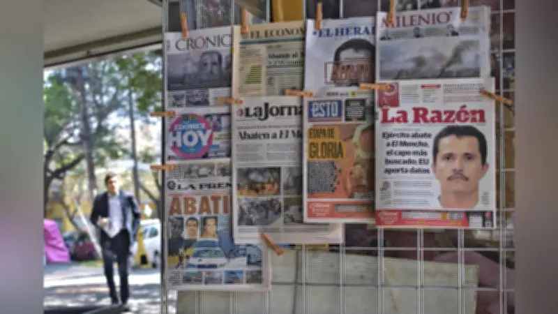 メキシコ麻薬カルテル首領殺害、トランプ政権が情報提供し国防省が作戦実施