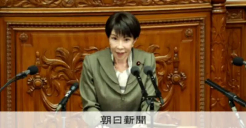 高市首相、代表質問で強気姿勢 野党牽制に「民主主義のルール」強調