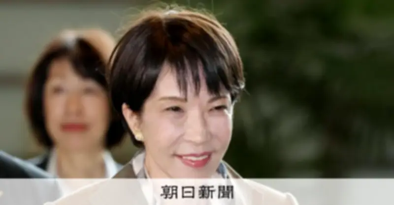 高市首相側、全自民衆院議員にカタログギフト配布 「当選ねぎらい」で政治不信懸念