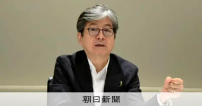 エプスタイン氏と面会公表 松本大氏「やましいことない」と説明