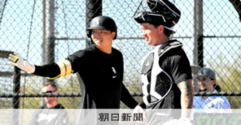 村上宗隆、米国での異文化体験を語る ピッチクロックに適応し充実の日々