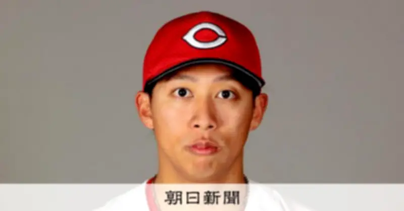 広島カープ、羽月隆太郎被告との契約解除を発表　ゾンビたばこ使用で起訴