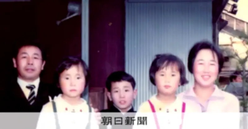 日野町事件、死後再審の扉開く 花嫁の父「娘のために自白した」と隠し録音で証言