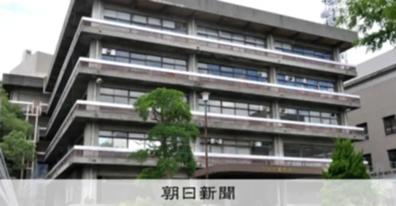 日野町事件「死後再審」へ 自白の矛盾とネガフィルムが決め手に