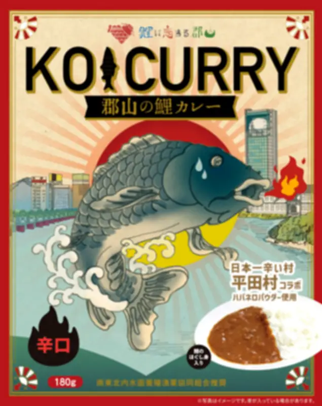 福島県で新たな避難指示解除へ 復興庁が方針を発表、住民帰還を後押し