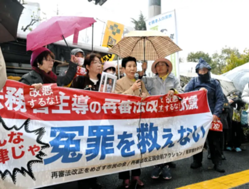 袴田ひで子さん「うれし泣きした」 再審制度見直しに当事者の声を上げる