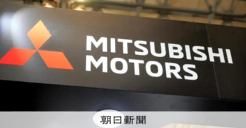 マツダ・三菱自が春闘で満額回答 米関税の逆風下でも早期決着で人材確保へ