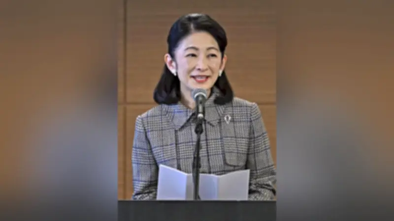 秋篠宮妃紀子さま、結核予防講習会で婦人会の活動に感謝の言葉