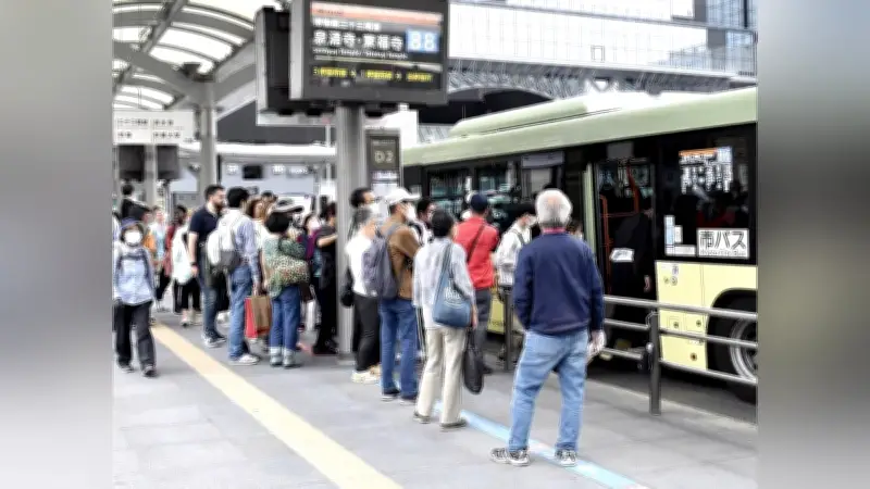 京都市バス運賃、観光客は倍増案…市民優先価格でオーバーツーリズム対策