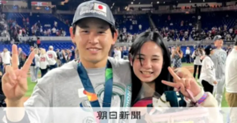 宮城大弥の妹が語る「お金がなくても幸せ」変わらない兄の素顔