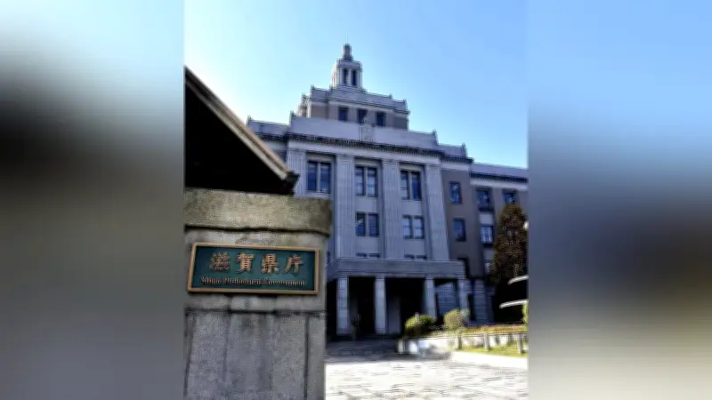 電車内で女性にわいせつ行為、滋賀県職員を逮捕…容疑認める