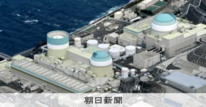 伊方原発運転差し止め訴訟、住民側の訴えを棄却　山口地裁岩国支部が判決