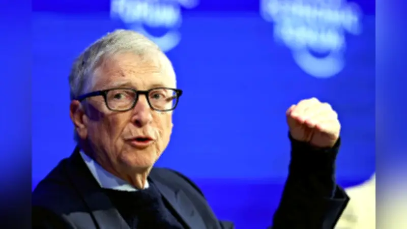 ビル・ゲイツ氏、エプスタイン氏との関係を認め「大きな過ち」と謝罪…財団職員に陳謝