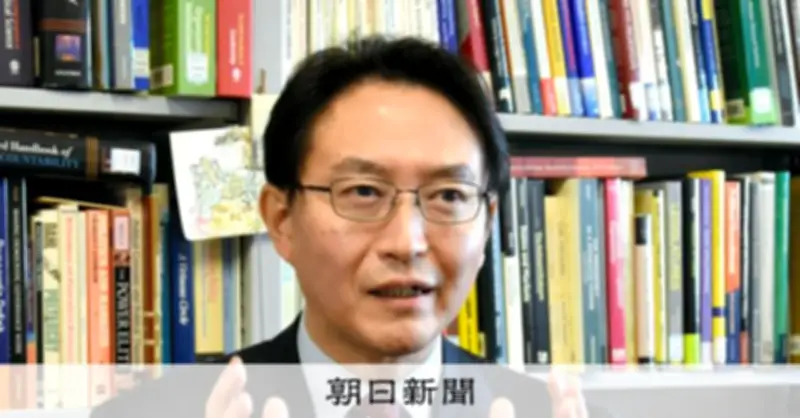 首相のカタログギフト配布に専門家が警鐘「三権分立をゆがめる弊害」